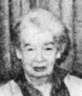 Ragnhild Been 1975